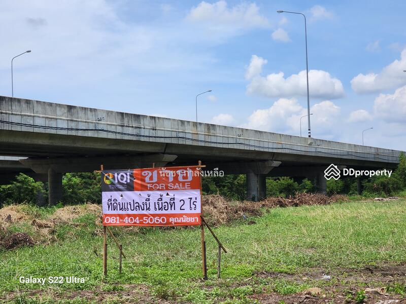 Land for sale in Sahaporn Village, Salaya, near Mahidol University., Nakhon Pathom, บรมราชชนนี, Khlong Yong, Phuttha Mon Thon, Nakhon Pathom, , 3,200 sqm, Land For Sale, by นัชชา กำลังเหลือ, 10847781 - DDproperty.com
