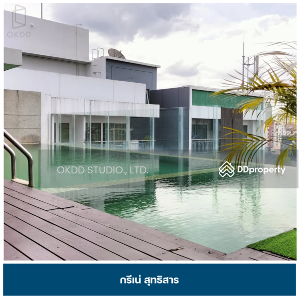 For Sale - Grene Suthisarn condominium, Bangkok