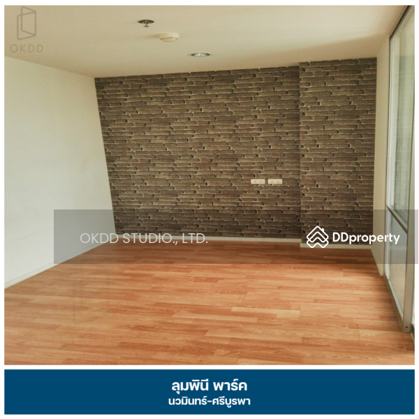 ขาย - Lumpini Park Nawamin-Sriburapha : ลุมพินี พาร์ค นวมินทร์ - ศรีบูรพา, กรุงเทพ