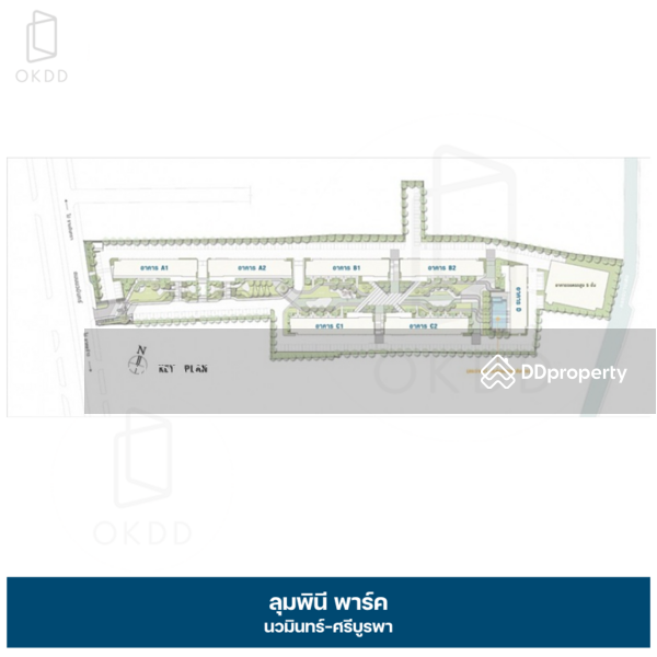 Lumpini Park Nawamin-Sriburapha : ลุมพินี พาร์ค นวมินทร์ - ศรีบูรพา, Bangkok, ถนนนวมินทร์, Khlong Kum, Bueng Kum, Bangkok, 1 Bedroom, 23 sqm, Condo For Sale, by OKDD STUDIO Co., Ltd., 10848352 - DDproperty.com