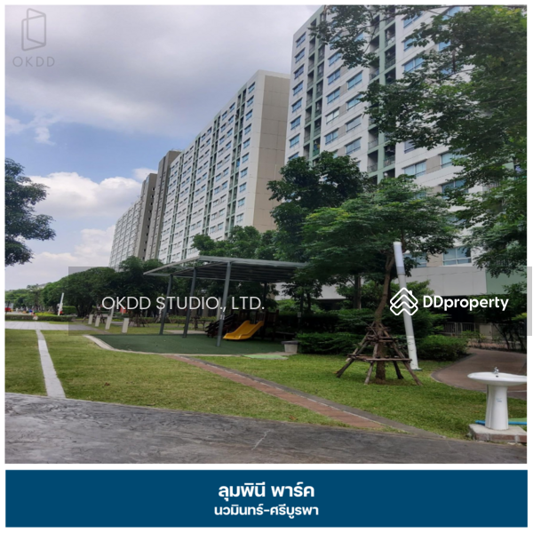 Lumpini Park Nawamin-Sriburapha : ลุมพินี พาร์ค นวมินทร์ - ศรีบูรพา, Bangkok, ถนนนวมินทร์, Khlong Kum, Bueng Kum, Bangkok, 1 Bedroom, 23 sqm, Condo For Sale, by OKDD STUDIO Co., Ltd., 10848352 - DDproperty.com