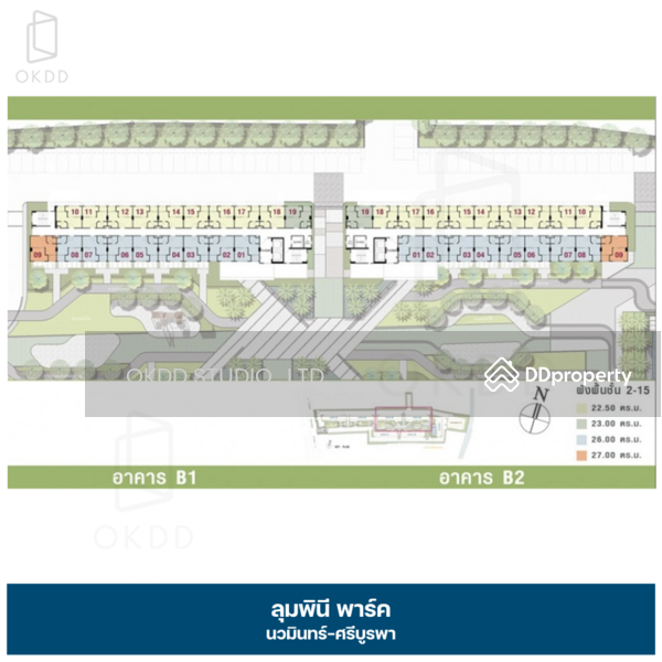 Lumpini Park Nawamin-Sriburapha : ลุมพินี พาร์ค นวมินทร์ - ศรีบูรพา, Bangkok, ถนนนวมินทร์, Khlong Kum, Bueng Kum, Bangkok, 1 Bedroom, 23 sqm, Condo For Sale, by OKDD STUDIO Co., Ltd., 10848352 - DDproperty.com