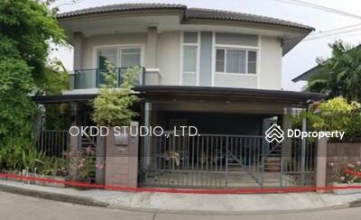 ขาย - #สุดคุ้ม เดอะ แพลนท์ มหิดล-เจริญเมือง สันกำแพง, เชียงใหม่, เชียงใหม่