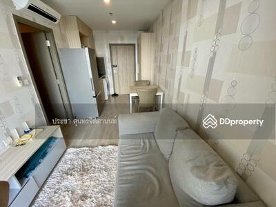 ขาย - IDEO O2 บางนา, กรุงเทพ