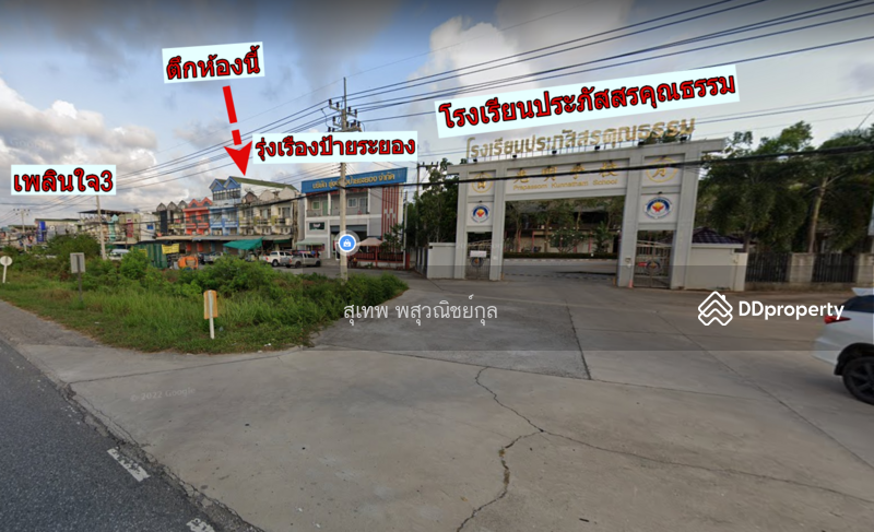 For Sale - Newly Renovated 2-Unit Shophouse next to Praphatsorn Khunatham School,, Rayong