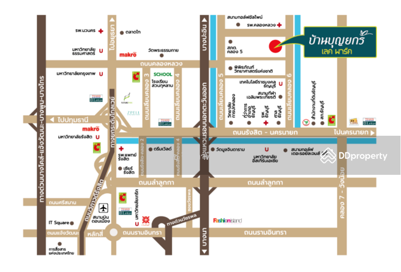 ขาย - Baan Boonyakorn Lake Park Rangsit Klong 6 : บ้านบุญยกร เลค พาร์ค รังสิต คลอง 6, ปทุมธานี