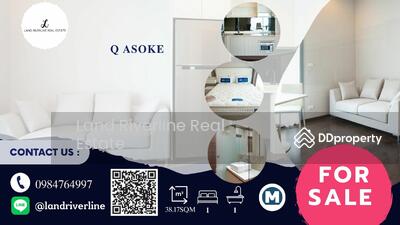 ขาย - Q Asoke : คิว อโศก, กรุงเทพ