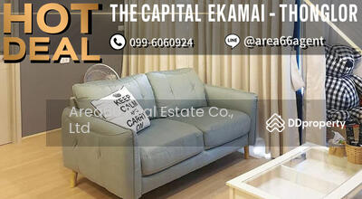 ขาย - The Capital Ekamai-Thonglor : เดอะ แคปปิตอล เอกมัย-ทอหล่อ, กรุงเทพ