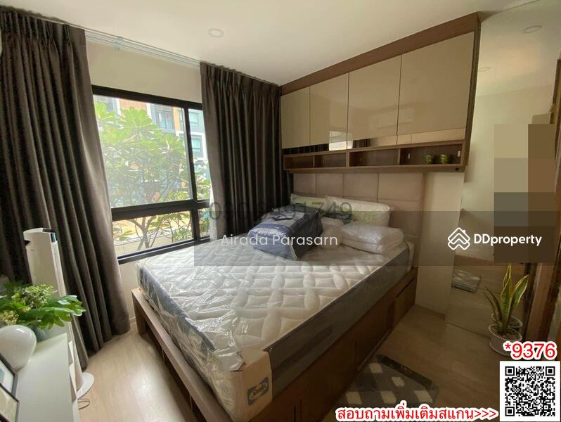 iCondo Green Space Sukhumvit 77, Bangkok, Lat Krabang Road, Lat Krabang, Bangkok, 1 Bedroom, 29 sqm, Condo For Rent, by Airada Parasarn, 10849887 - DDproperty.com