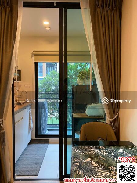 iCondo Green Space Sukhumvit 77, Bangkok, Lat Krabang Road, Lat Krabang, Bangkok, 1 Bedroom, 29 sqm, Condo For Rent, by Airada Parasarn, 10849887 - DDproperty.com
