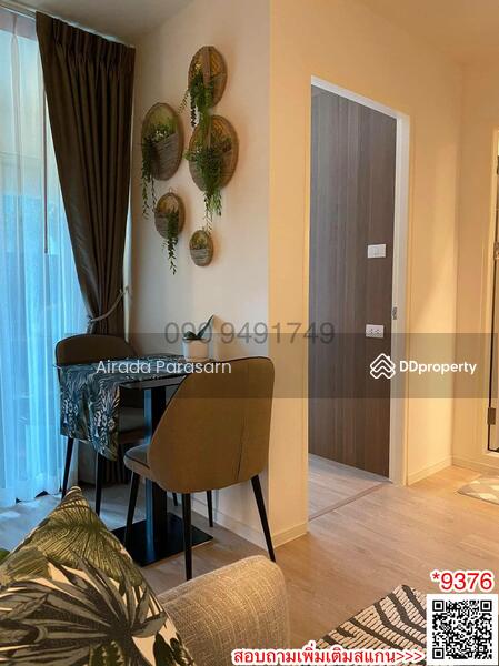 iCondo Green Space Sukhumvit 77 : ไอ คอนโด กรีนสเปซ สุขุมวิท 77, กรุงเทพ, ถนน ลาดกระบัง, ลาดกระบัง, กรุงเทพ, 29 ตร.ม., คอนโด ให้เช่า, โดย Airada Parasarn, 10849887 - DDproperty.com