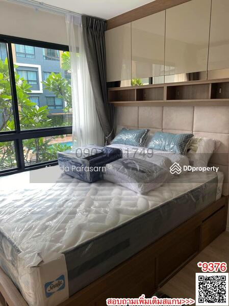 iCondo Green Space Sukhumvit 77, Bangkok, Lat Krabang Road, Lat Krabang, Bangkok, 1 Bedroom, 29 sqm, Condo For Rent, by Airada Parasarn, 10849887 - DDproperty.com