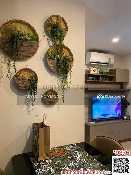 iCondo Green Space Sukhumvit 77, Bangkok, Lat Krabang Road, Lat Krabang, Bangkok, 1 Bedroom, 29 sqm, Condo For Rent, by Airada Parasarn, 10849887 - DDproperty.com