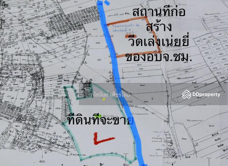 ขายที่ดิน แปลงสวย เหมาะจัดสรร สร้างหมู่บ้าน ทำเลทอง ไข่แดงใจกลางเมืองเชียงใหม่ ตรงข้าม บิ๊กโปรเจ๊ค, เชียงใหม่, 399 ถนน รอบเมืองเชียงใหม่, สันผีเสื้อ, เมืองเชียงใหม่, เชียงใหม่, 96,000 ตร.ม., ที่ดิน ขาย, โดย วนัสนันท์ เพ็ชรไทย, 10850126 - DDproperty.com