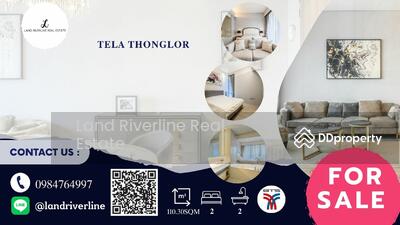 ขาย - Tela Thonglor 13, กรุงเทพ