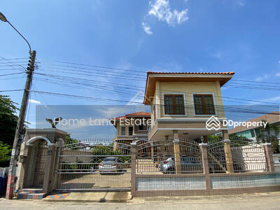 ขาย - Vio Khaerai : ไวโอ แคราย, นนทบุรี