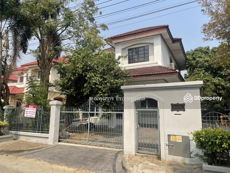 For Rent - Mantana Village Srinakarin, Samut Prakan