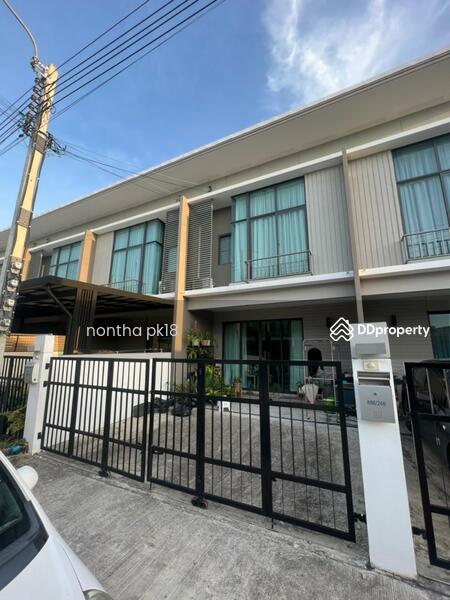 ขาย - ขาย ทาวน์โฮม พร้อมอยู่ PATIO Ladkrabang - Motorway ใกล้ สนามบินสุวรรณภูมิ, กรุงเทพ