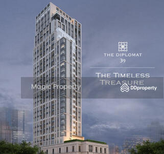 ขาย - The Diplomat 39 : เดอะ ดิโพลแมท 39, กรุงเทพ