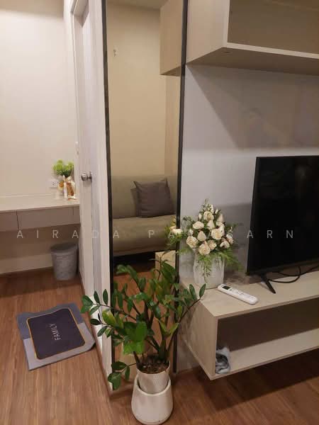 The Origin Ram 209 Interchange, Bangkok, Ramkhamhaeng Road, Min Buri, Bangkok, 1 Bedroom, 26 sqm, Condo For Rent, by Airada Parasarn, 10852432 - DDproperty.com
