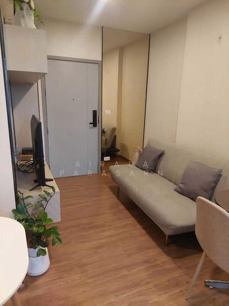 The Origin Ram 209 Interchange, Bangkok, Ramkhamhaeng Road, Min Buri, Bangkok, 1 Bedroom, 26 sqm, Condo For Rent, by Airada Parasarn, 10852432 - DDproperty.com