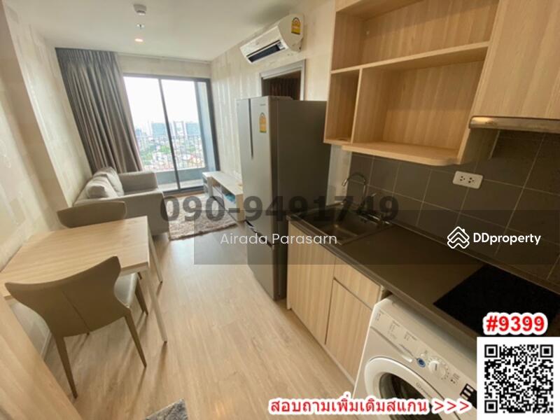 IDEO O2 Bangna, Bangkok, 195 Sanphawut Road, Bang Na Tai, Bang Na, Bangkok, 1 Bedroom, 33 sqm, Condo For Sale, by Airada Parasarn, 10852761 - DDproperty.com