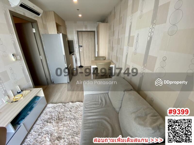 IDEO O2 Bangna, Bangkok, 195 Sanphawut Road, Bang Na Tai, Bang Na, Bangkok, 1 Bedroom, 33 sqm, Condo For Sale, by Airada Parasarn, 10852761 - DDproperty.com