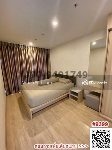 IDEO O2 Bangna, Bangkok, 195 Sanphawut Road, Bang Na Tai, Bang Na, Bangkok, 1 Bedroom, 33 sqm, Condo For Sale, by Airada Parasarn, 10852761 - DDproperty.com