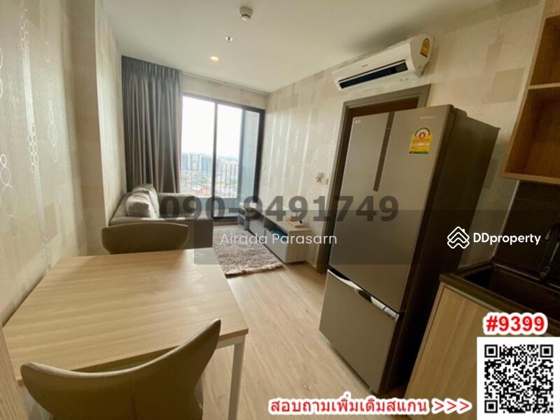 IDEO O2 Bangna, Bangkok, 195 Sanphawut Road, Bang Na Tai, Bang Na, Bangkok, 1 Bedroom, 33 sqm, Condo For Sale, by Airada Parasarn, 10852761 - DDproperty.com