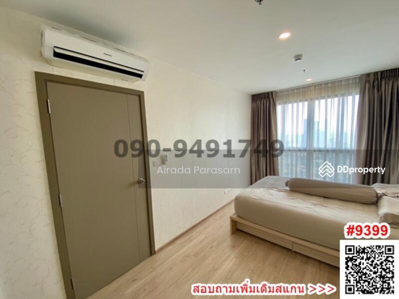 IDEO O2 บางนา, กรุงเทพ, 195 ถนนสรรพาวุธ, บางนาใต้, บางนา, กรุงเทพ, 33 ตร.ม., คอนโด ขาย, โดย Airada Parasarn, 10852761 - DDproperty.com