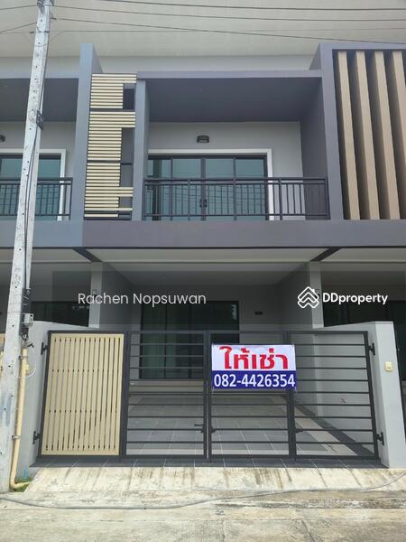 ให้เช่า - บ้านทาวน์เฮาส์หาดใหญ่, สงขลา