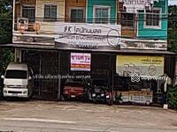 ขาย - 92130, ตรัง