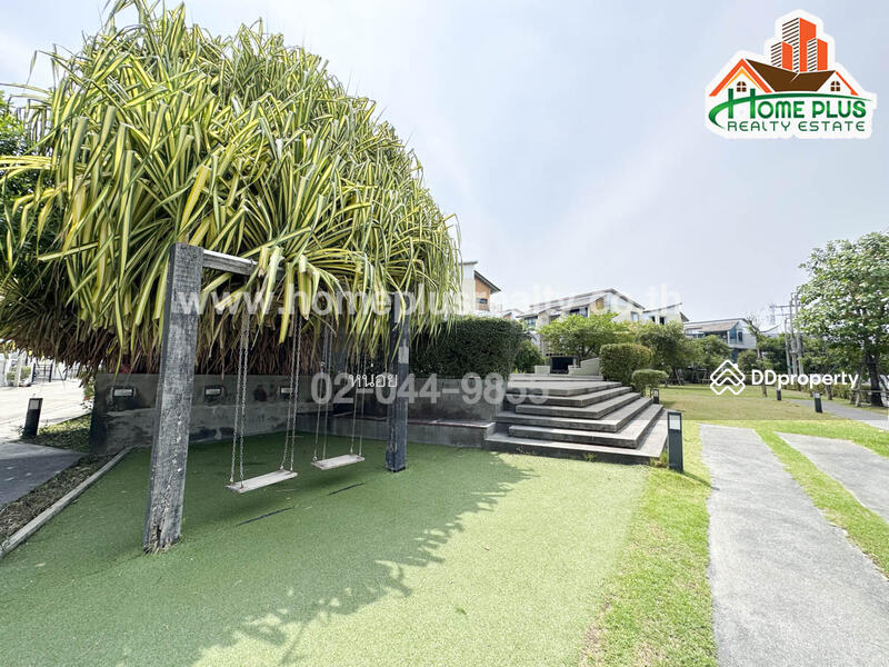 ขาย - Viridian Ratchapruek : เวอรีเดียน ราชพฤกษ์, นนทบุรี