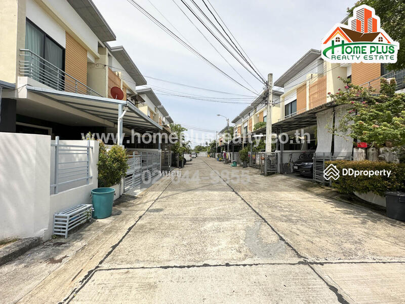 ขาย - Viridian Ratchapruek : เวอรีเดียน ราชพฤกษ์, นนทบุรี