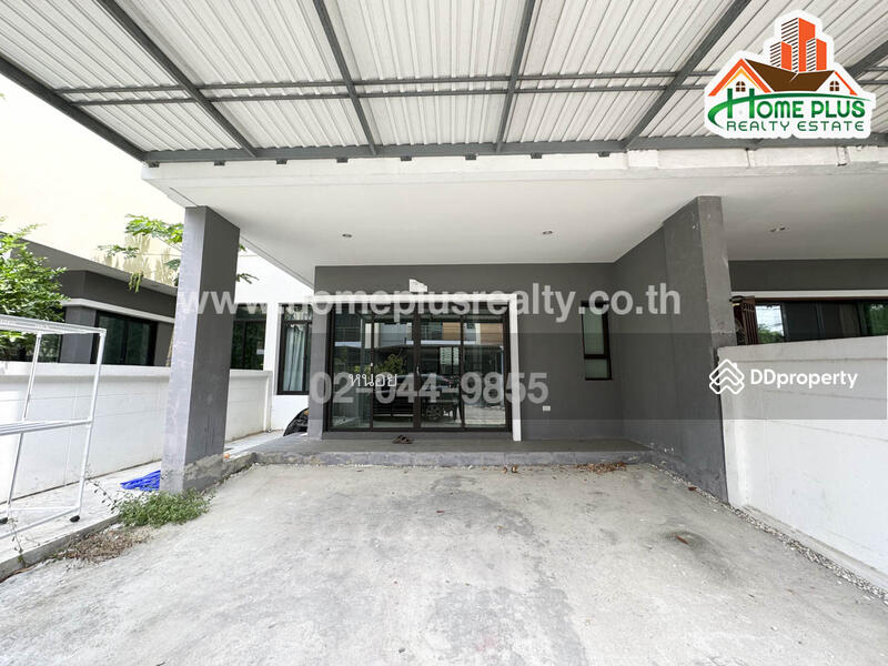 ขาย - Viridian Ratchapruek : เวอรีเดียน ราชพฤกษ์, นนทบุรี