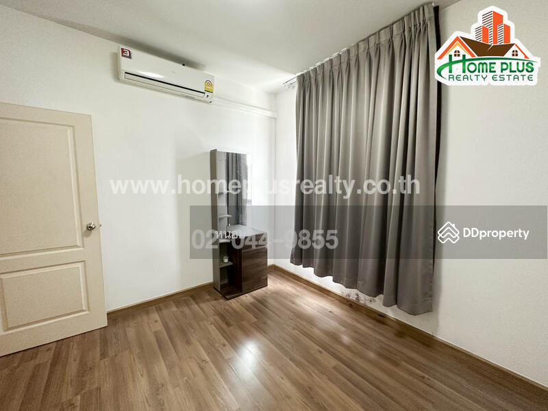 ขาย - Viridian Ratchapruek : เวอรีเดียน ราชพฤกษ์, นนทบุรี