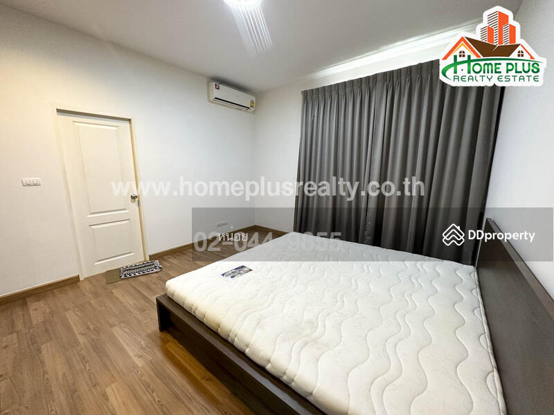 ขาย - Viridian Ratchapruek : เวอรีเดียน ราชพฤกษ์, นนทบุรี