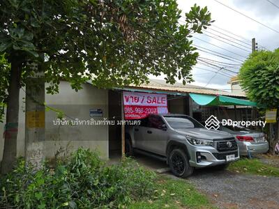 ขาย - 36220, นครราชสีมา