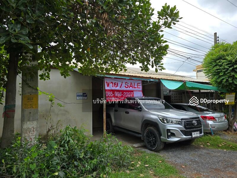 ขาย - 36220, นครราชสีมา