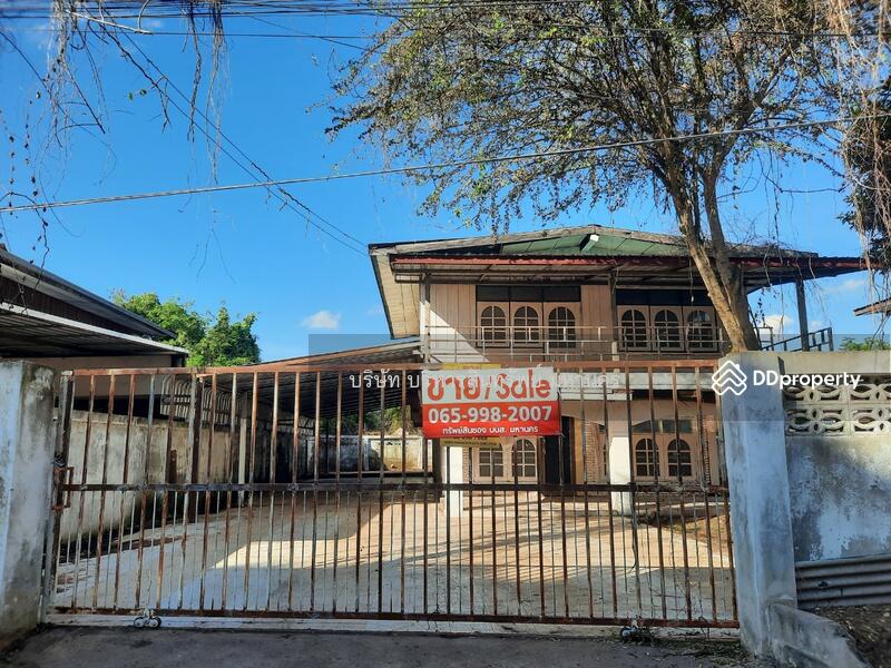 ขาย - 15140, หนองบัวลำภู