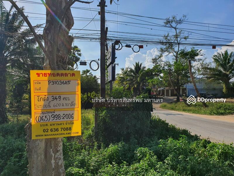 86000, ชุมพร, 16/3 เพชรเกษม แยกเข้าไป 1 กม., หาดพันไกร, เมืองชุมพร, ชุมพร, 493 ตร.ม., โกดัง-โรงงาน ขาย, โดย บริษัท บริหารสินทรัพย์ มหานคร, 10853460 - DDproperty.com