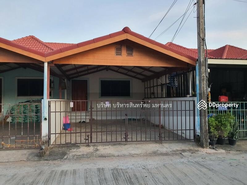 ขาย - 32120, สุรินทร์