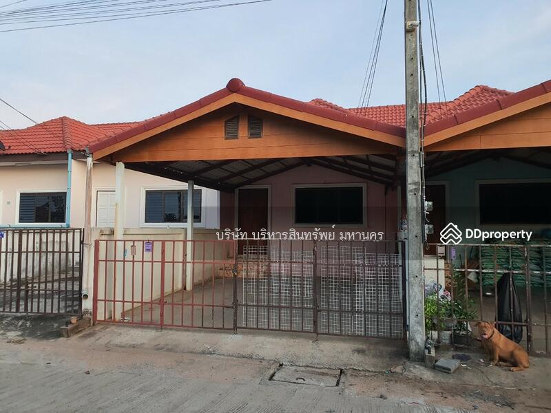 ขาย - 32120, สุรินทร์