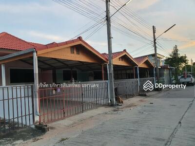 ขาย - 32120, สุรินทร์