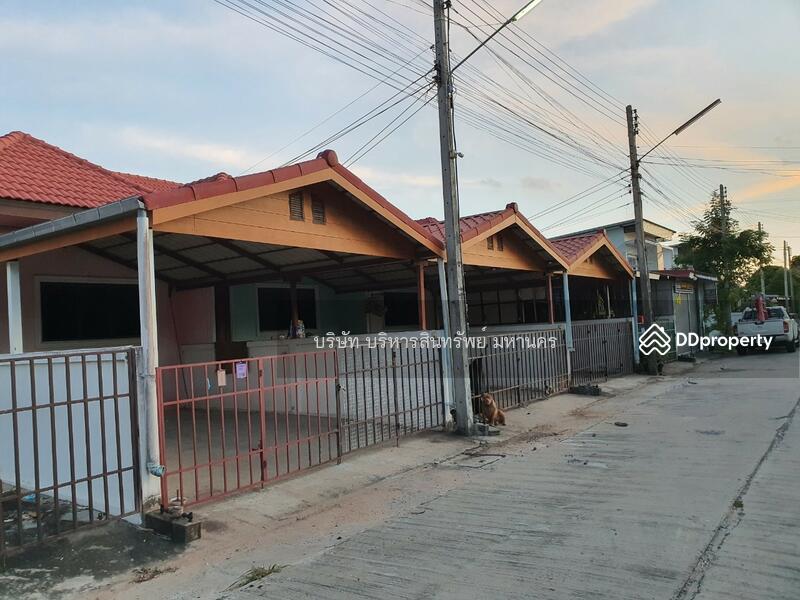 ขาย - 32120, สุรินทร์