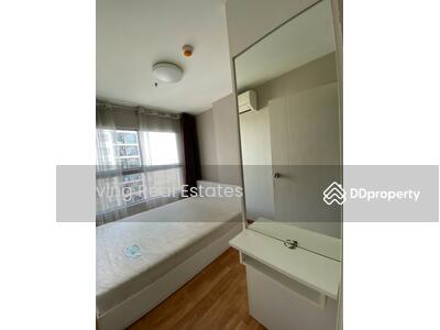 ขาย - The Trust Condo Ngamwongwan : เดอะทรัสต์ คอนโด งามวงศ์วาน, นนทบุรี