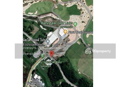 ขาย - ขาย/เช่าที่ดินแปลงมุม 544 ตร.ว สนามกอล์ฟเกียรติธานี Ballyshear ติดบ้านระกาศคลับ, สมุทรปราการ