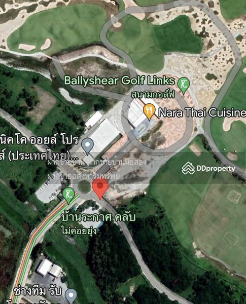 ขาย - ขาย/เช่าที่ดินแปลงมุม 544 ตร.ว สนามกอล์ฟเกียรติธานี Ballyshear ติดบ้านระกาศคลับ, สมุทรปราการ