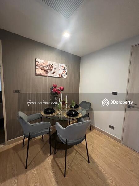 For Rent - Infinity One Condominium, Chon Buri