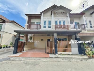 ขาย - เดอะ ทาวน์ เพิ่มสิน, กรุงเทพ